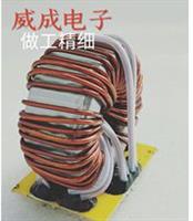 变压器