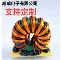 变压器