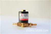 切割机 等离子 电磁阀 36-VZ-3.5