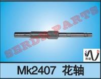 花轴 product picture