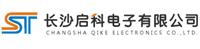 长沙启科电子有限公司