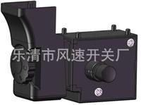 调速开关 product picture