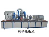 静电粉末涂敷机 product picture