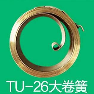 大卷簧 product picture
