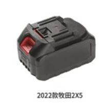 电池壳 product picture